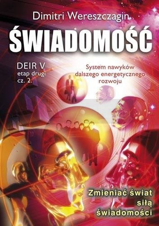 Deir V etap II część 2 - Świadomość