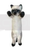 Kot stojący syjamski 25cm