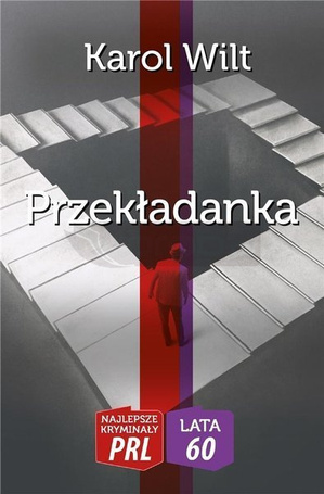 Przekładanka (Lata 60./5)