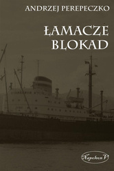 Łamacze blokad