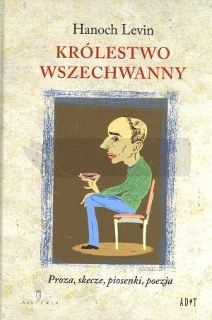 Królestwo Wszechwanny