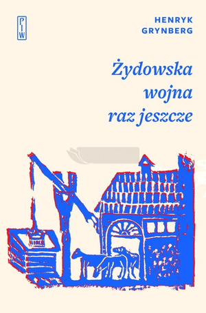 Żydowska wojna raz jeszcze