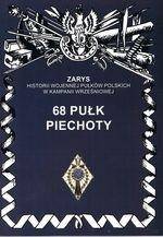 68 pułk piechoty