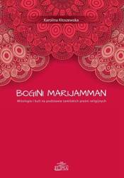 Bogini Marijamman