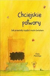 Chciejskie potwory