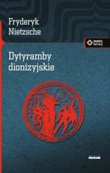 Dytyramby dionizyjskie w.2017