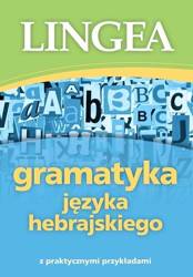 Gramatyka języka hebrajskiego