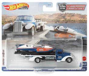 HOT WHEELS PREMIUM CAR CULTURE CLASSIC HYDRO PLANE HCR31