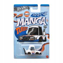 HOT WHEELS SILVER SERIES GULF 4/5 MANGA TUNER JCB61