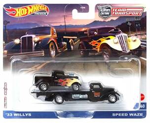 HOT WHEELS Team Transport #60 HKF48 1933 Willys & Speed Waze Truck