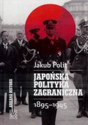 Japońska polityka zagraniczna 1895-1945