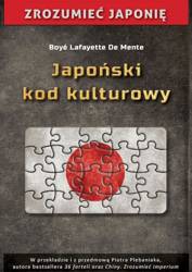 Japoński kod kulturowy