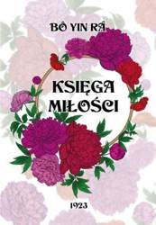 Księga Miłości