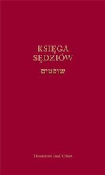 Księga Sędziów