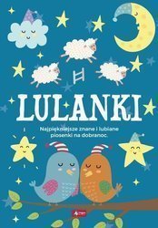 LULANKI