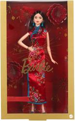 Lalka Barbie Kolekcjonerska Lunar New Year GTJ92