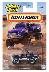 MATCHBOX SAMOCHODZIK OFF ROAD RALLY 4/6 1976 Scout 4x4 HVT04