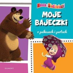 Moje bajeczki Masza i Niedźwiedź o psikusach...