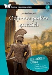 Odprawa posłów greckich z opracowaniem TW SBM