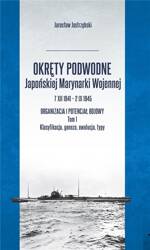 Okręty podwodne Japońskiej Marynarki Wojennej