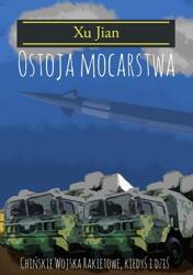 Ostoja mocarstwa