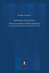 Oświadczenie woli wyznaniowej osoby prawnej