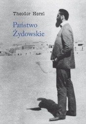 Państwo Żydowskie