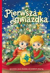 Pierwsza gwiazdka