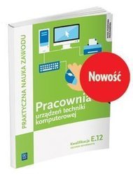 Pracownia urządzeń techniki komp. kwal. E.12