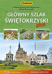 Przewodnik - Główny Szlak Świętokrzyski plus