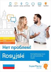 Rosyjski. Kompleksowy kurs A1-C1