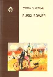 Ruski rower