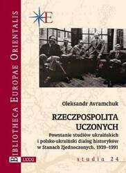 Rzeczpospolita uczonych. Powstanie studiów..