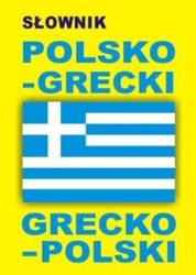 Słownik polsko-grecki grecko-polski