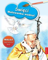 Święci - malowanka wodna