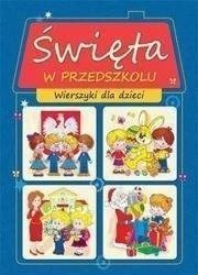 Święta w przedszkolu. Wierszyki dla dzieci