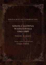 Szkoła Główna Warszawska (1862-1869)