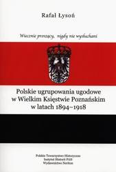 Wiecznie proszący, nigdy nie wysłuchani