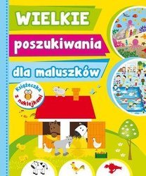 Wielkie poszukiwania dla maluszków