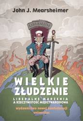 Wielkie złudzenie br