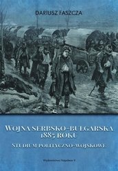 Wojna serbsko-bułgarska 1885 roku