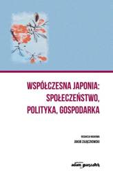 Współczesna Japonia: społeczeństwo, polityka..