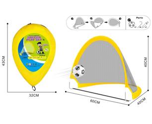 Zestaw bramka samorozkładalna z piłką