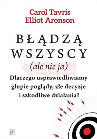 Błądzą wszyscy (ale nie ja)