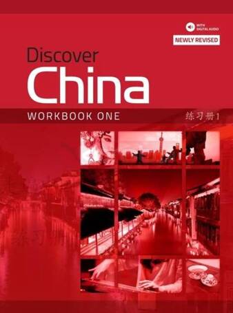 Discover China 1. Workbook