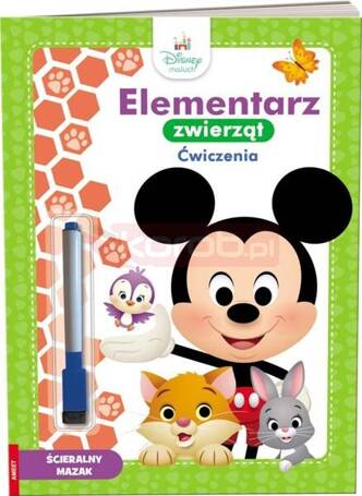 Disney Maluch. Elementarz zwierząt. Ćwiczenia