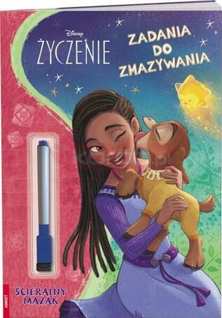 Disney Życzenie. Zadania do zmazywania