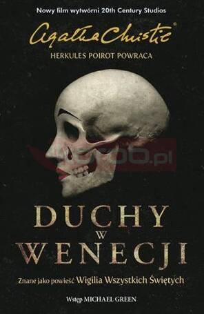 Duchy w Wenecji (okładka filmowa)