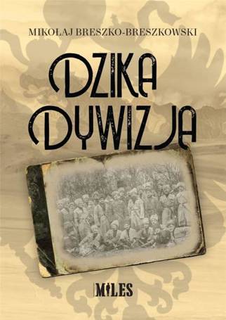 Dzika dywizja