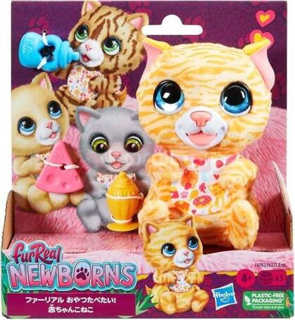 FURREAL NEWBORNS INTERAKTYWNY KOTEK z dźwiękami + akcesoria F6797